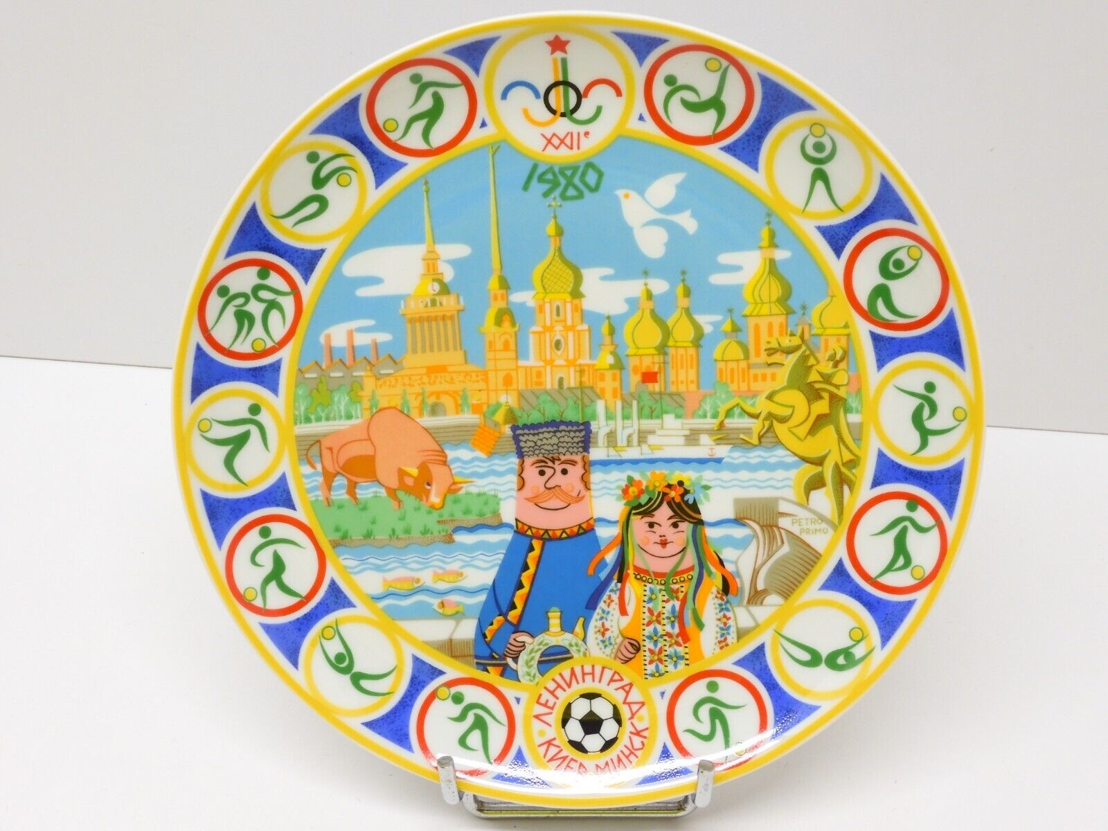 BELLE ASSIETTE PORCELAINE LIMOGES HAVILAND JO URSS 1980 PUB COGNAC Camus N3 D 178695
