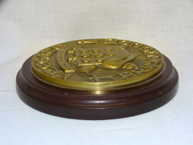 -BELLE GRANDE ANCIENNE TAPE DE BOUCHE BRONZE FREGATE PRIMAUGUET COLLECTION   D