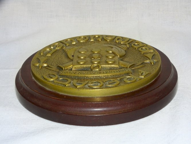 -BELLE GRANDE ANCIENNE TAPE DE BOUCHE BRONZE FREGATE PRIMAUGUET COLLECTION   D