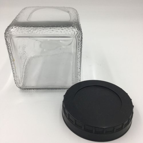 Bocal à confiserie en verre