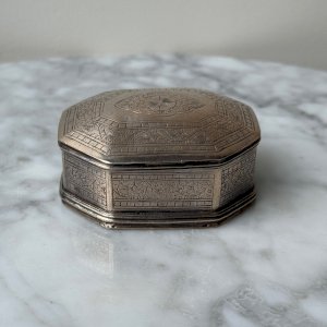 Boite à tabac en argent sri-lankaise début XXe M3724