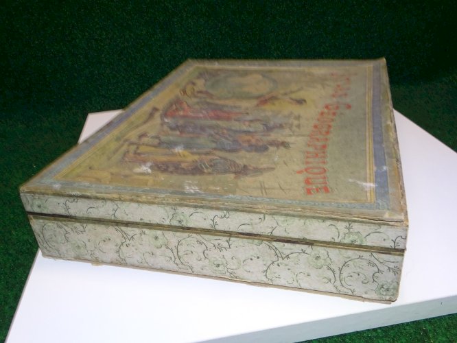 -BOITE ANCIEN ATLAS GEOGRAPHIQUE DANS SA BOITE PLANCHES PUZZLES  JL PARIS   D