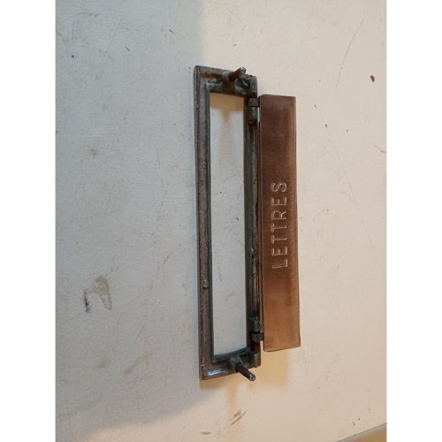 Boite aux Lettres de Porte