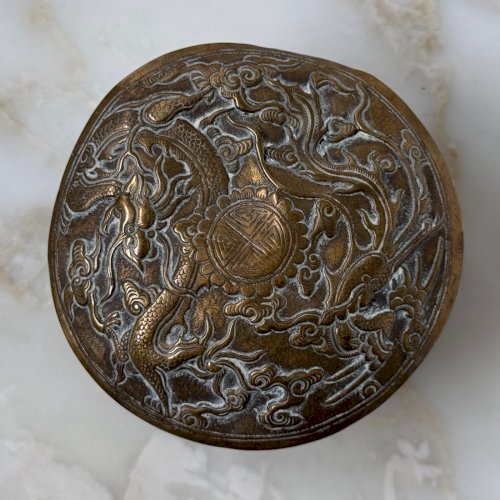 Boite en bronze ajourée richement ouvragée Chine XIXe M4010