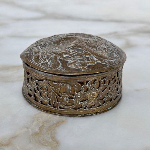 Boite en bronze ajourée richement ouvragée Chine XIXe M4010