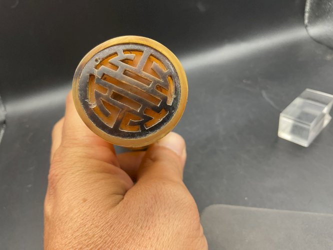 Boîte - rouleaux -seau cachet - Maki-e - Japon - Meiji Era