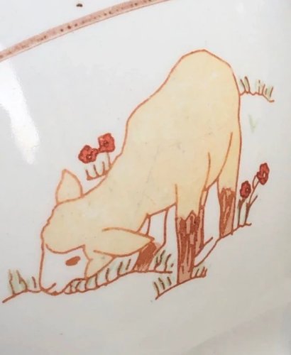 Bol ancien de fabrication Française