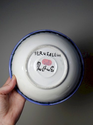 Bol coupe en céramique peint main arménienne Balian des années 1950-60 Jerusalem