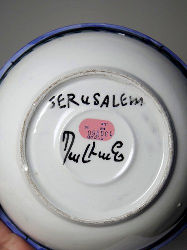 Bol coupe en céramique peint main arménienne Balian des années 1950-60 Jerusalem