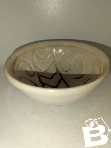 bol decoré en raku signé Vassos? vussos? en bon etat