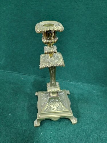 BOUGEOIR EN BRONZE DU XIX ème SIECLE