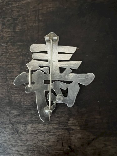broche ancienne argent massif Unisexe vintage, caractère chinois, longévité