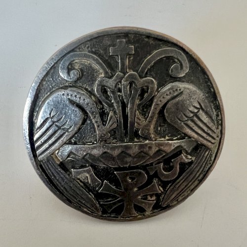 broche ancienne Vintage Attribué A Fernand PY Medailleur Collection Art Sacré