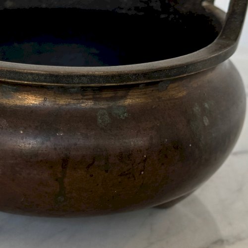 Brûle-parfum en bronze Chine ou Vietnam XIXe M4042