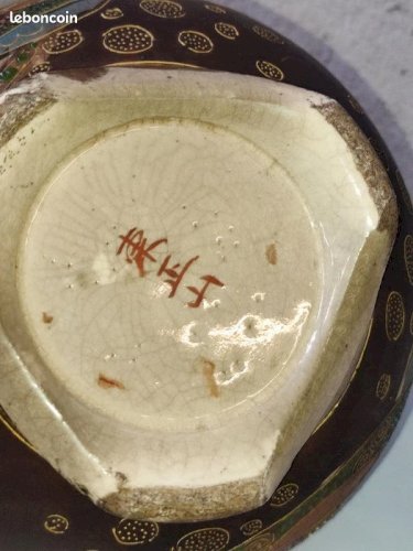Brule parfum japonnais en ceramique de satsuma en bon etat