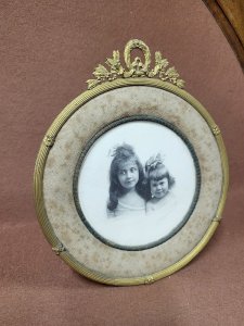 LOUIS XVI STYLE FRAME TO BE MOUNTED