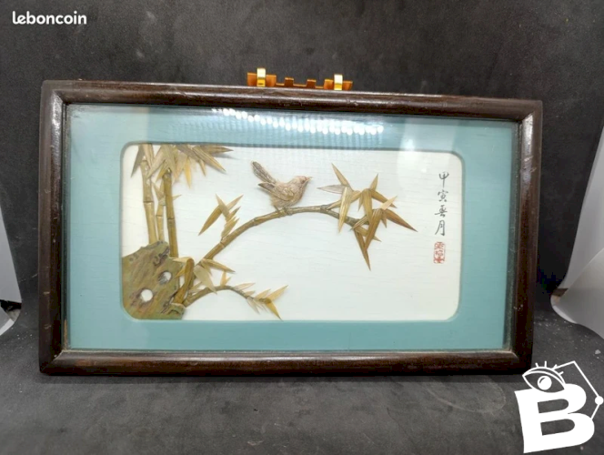 Cadre en bois a decor doiseaux et floral asiatique signé en bois en bon etat
