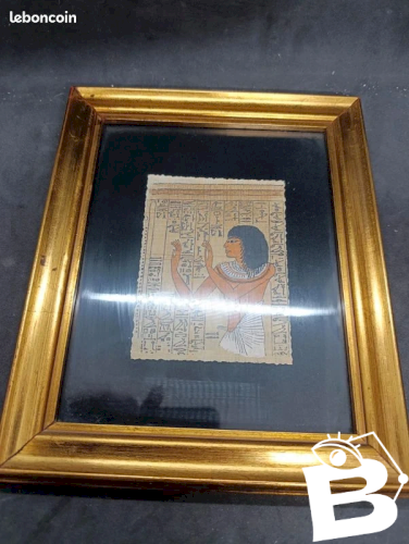 Cadre papyrus egyptien avec certificat de qualité en bon etat
