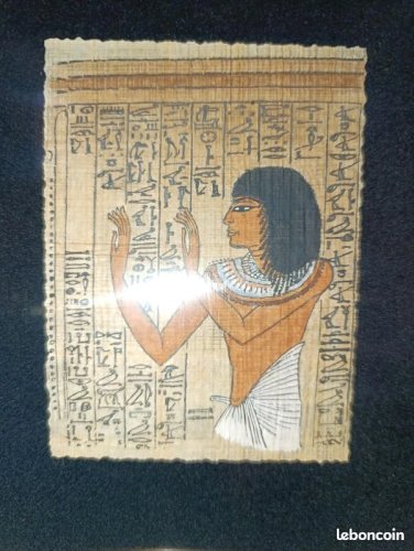 Cadre papyrus egyptien avec certificat de qualité en bon etat