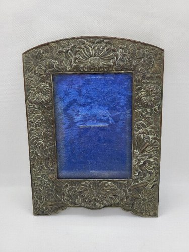 CADRE PHOTO EN METAL ARGENTE ANCIEN