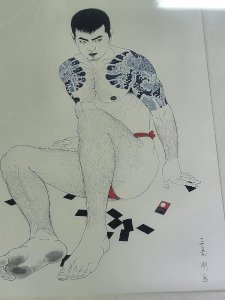 dot
