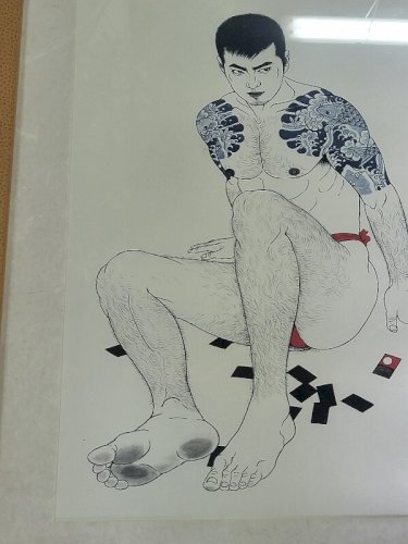 CADRE PHOTOLITHOGRAPHIE SIGNE GO MISHIMA N° 1