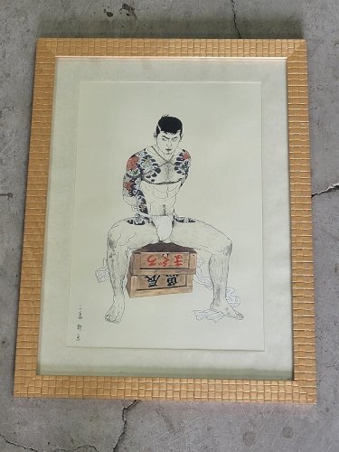 CADRE PHOTOLITHOGRAPHIE SIGNE GO MISHIMA N° 2