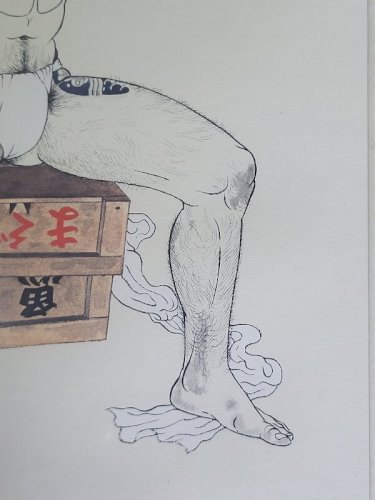 CADRE PHOTOLITHOGRAPHIE SIGNE GO MISHIMA N° 2