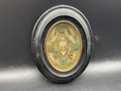 Cadre Reliquaire , 4 reliques  Saint FLORE , ST CHANTAL ,ST ALACOQUE,ST SALES