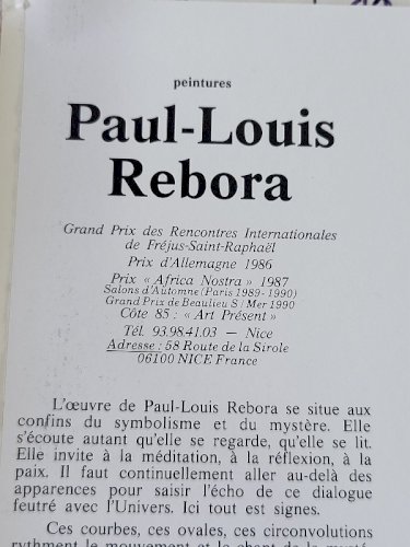 CADRE TABLEAU LAQUE SUR FEUILLE D'OR D'ARGENT ET CUIVRE DE PAUL LOUIS REBORA