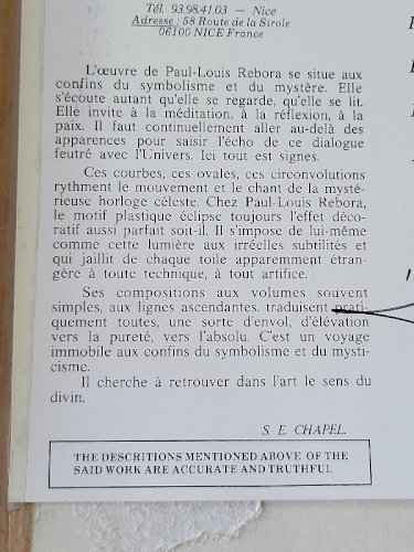 CADRE TABLEAU LAQUE SUR FEUILLE D'OR D'ARGENT ET CUIVRE DE PAUL LOUIS REBORA