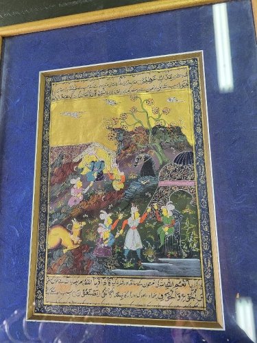 CADRE TABLEAU SCENE MUSULMANE N° 1