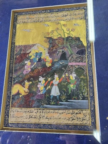 CADRE TABLEAU SCENE MUSULMANE N° 1