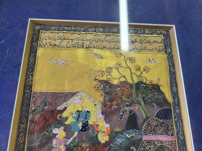 CADRE TABLEAU SCENE MUSULMANE N° 1