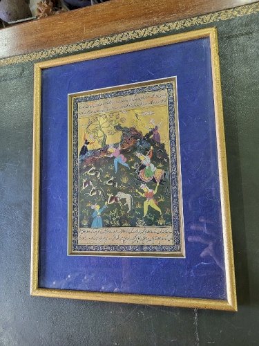 CADRE TABLEAU SCENE MUSULMANE N° 2
