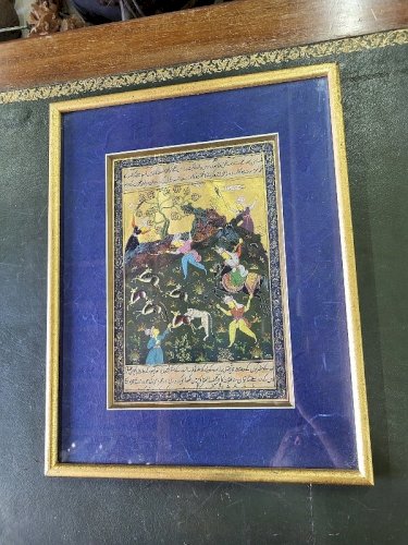 CADRE TABLEAU SCENE MUSULMANE N° 2
