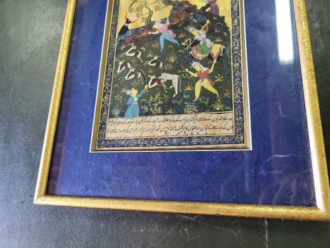 CADRE TABLEAU SCENE MUSULMANE N° 2