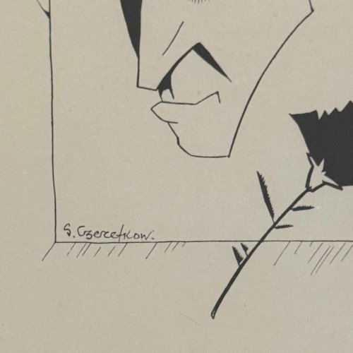 Caricature par Serge Czerefkov Serge Grès représentant André Salmon A5770