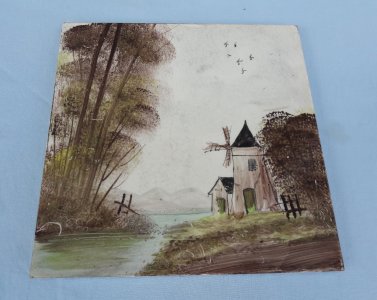 Carreau en céramique Montereau