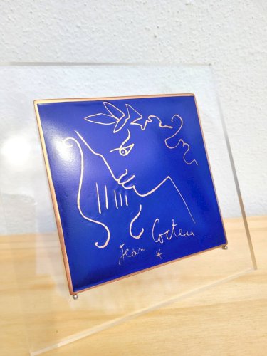 Carreau J. Cocteau sur cuivre et plexiglas