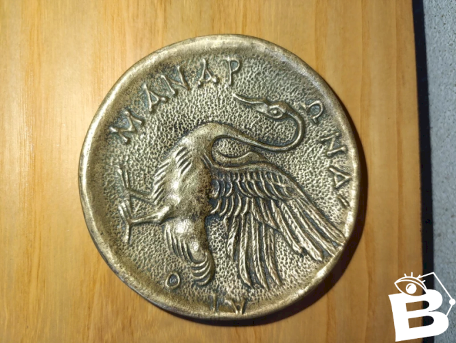 cendrier vide-poche en bronze dépoque art déco Max Le verrier en bon etat