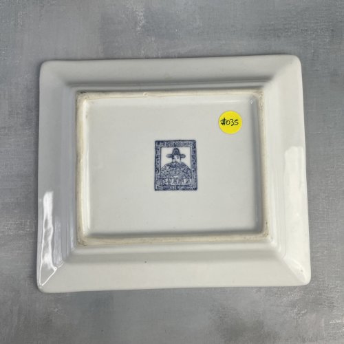 Cendrier vide poche porcelaine décor bateau voilier ~19x16.5cm