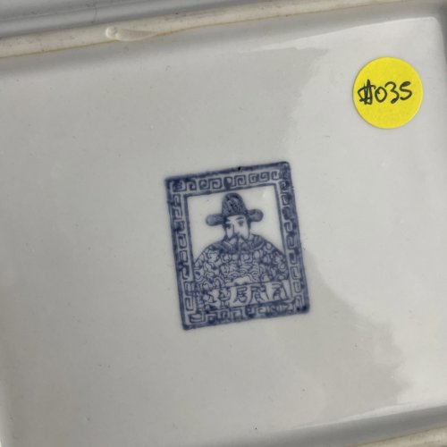 Cendrier vide poche porcelaine décor bateau voilier ~19x16.5cm