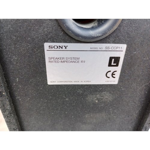 Chaine Sony Cassette , Radio , CD et Tourne disque