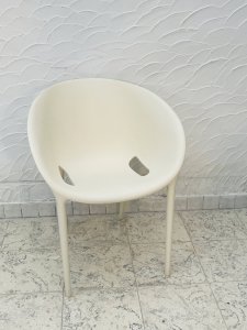 Soft Egg Chair Philippe Starck Driade