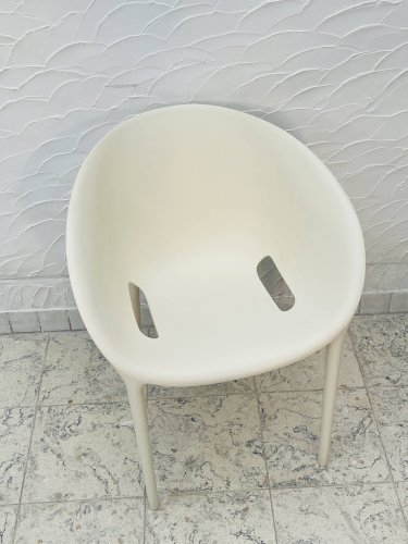 Chaise Soft Egg Philippe Starck Driade