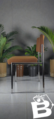 Chaise Vintage 1970s