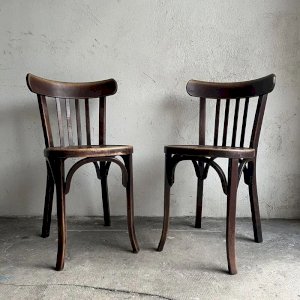 Chaises bistrot Baumann