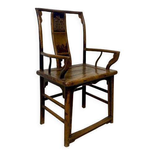 Chaises modèle Bonnet de Lettré en orme design chinois 1900