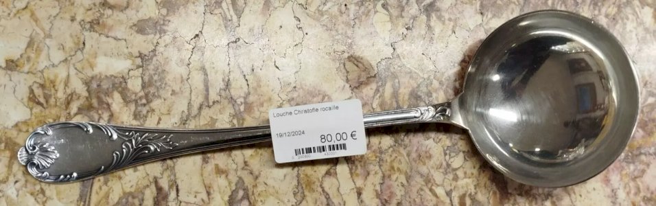 CHRISTOFLE ROCAILLE Ladle 32 x 9.5 cm Silver Metal Silverware 8VitC 19/12